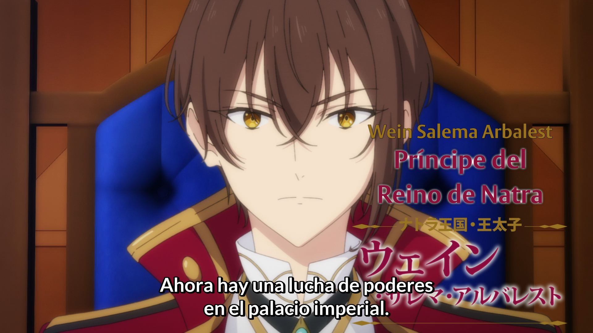 Tensai Ouji no Akaji Kokka Saisei Jutsu (Kaizer)